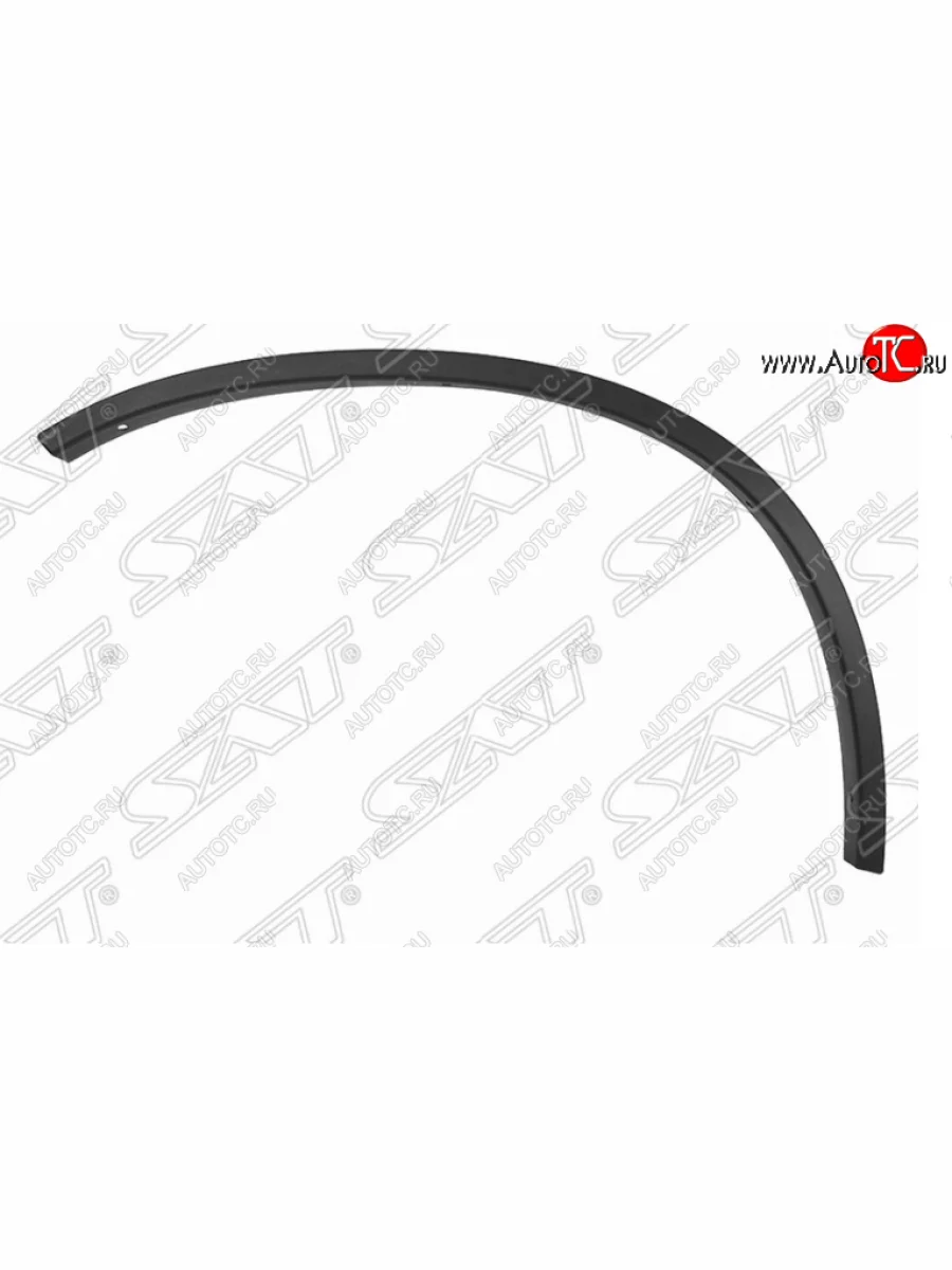 Молдинг арки крыла SAT (Передний, левый) Nissan Terrano D10 дорестайлинг (2013-2016) (Неокрашенный)  в Самаре Самарской области