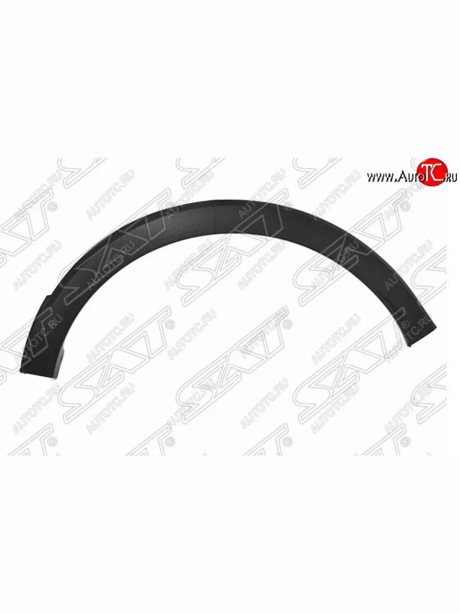 Молдинг арки крыла SAT (Задний, левый) Renault Kaptur дорестайлинг (2016-2020) (Неокрашенный)  в Самаре Самарской области