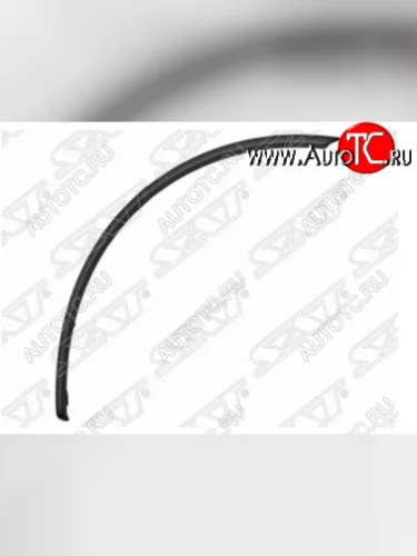 Молдинг арки крыла SAT (Задний, левый) Renault Logan 1 дорестайлинг (2004-2010)
