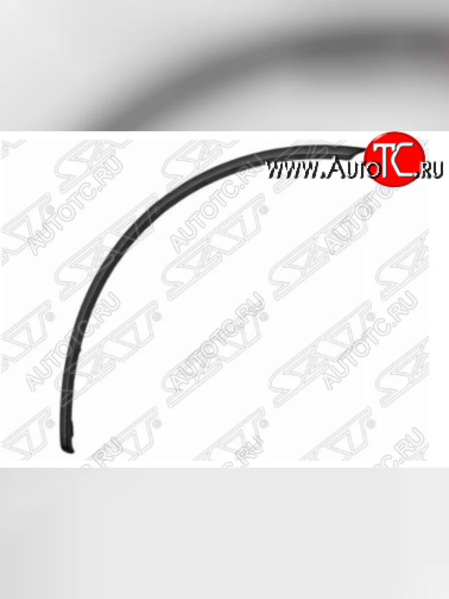 Молдинг арки крыла SAT (Задний, левый) Renault Logan 1 дорестайлинг (2004-2010)  в Керчи Республика Крым