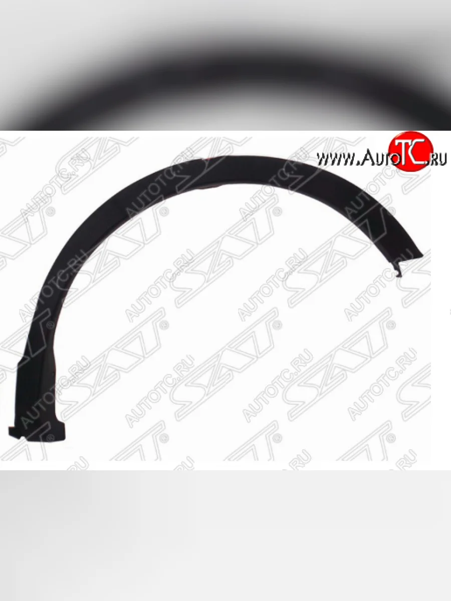Молдинг арки крыла SAT (Задний, левый) Toyota RAV4 XA40 5 дв. дорестайлинг (2012-2015) (Неокрашенный)  в Керчи Республика Крым