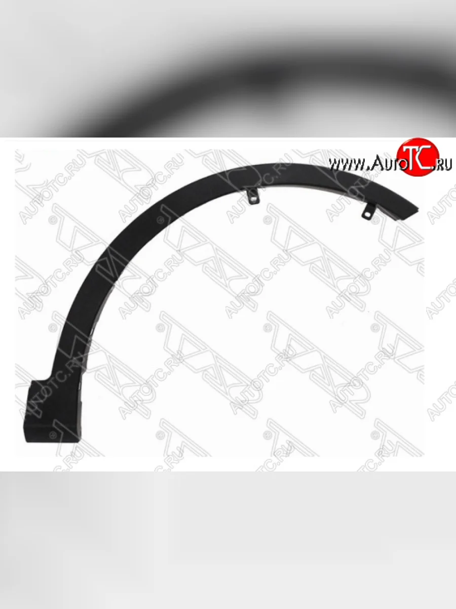 Молдинг арки крыла SAT (Передний, правый) Toyota RAV4 XA40 5 дв. дорестайлинг (2012-2015) (Неокрашенный)  в Самаре Самарской области