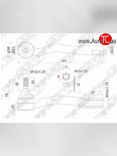 Левый наконечник рулевой тяги SAT Toyota Avensis  T220 седан (1997-2003) дорестайлинг, рестайлинг