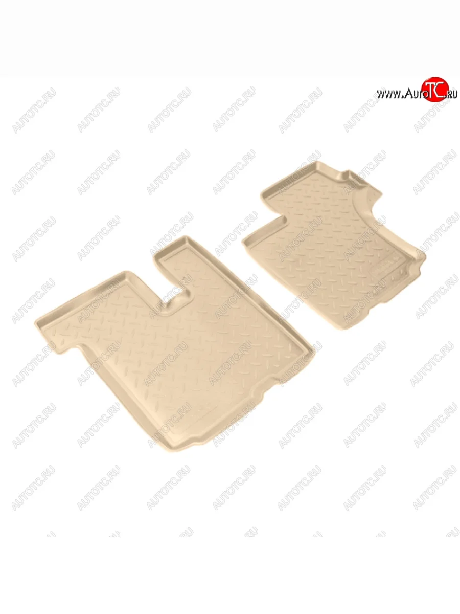 Коврики салона Norplast Unidec (3 ряд) KIA Mohave HM дорестайлинг (2008-2017) (Цвет: бежевый)  в Воронеже Воронежской области