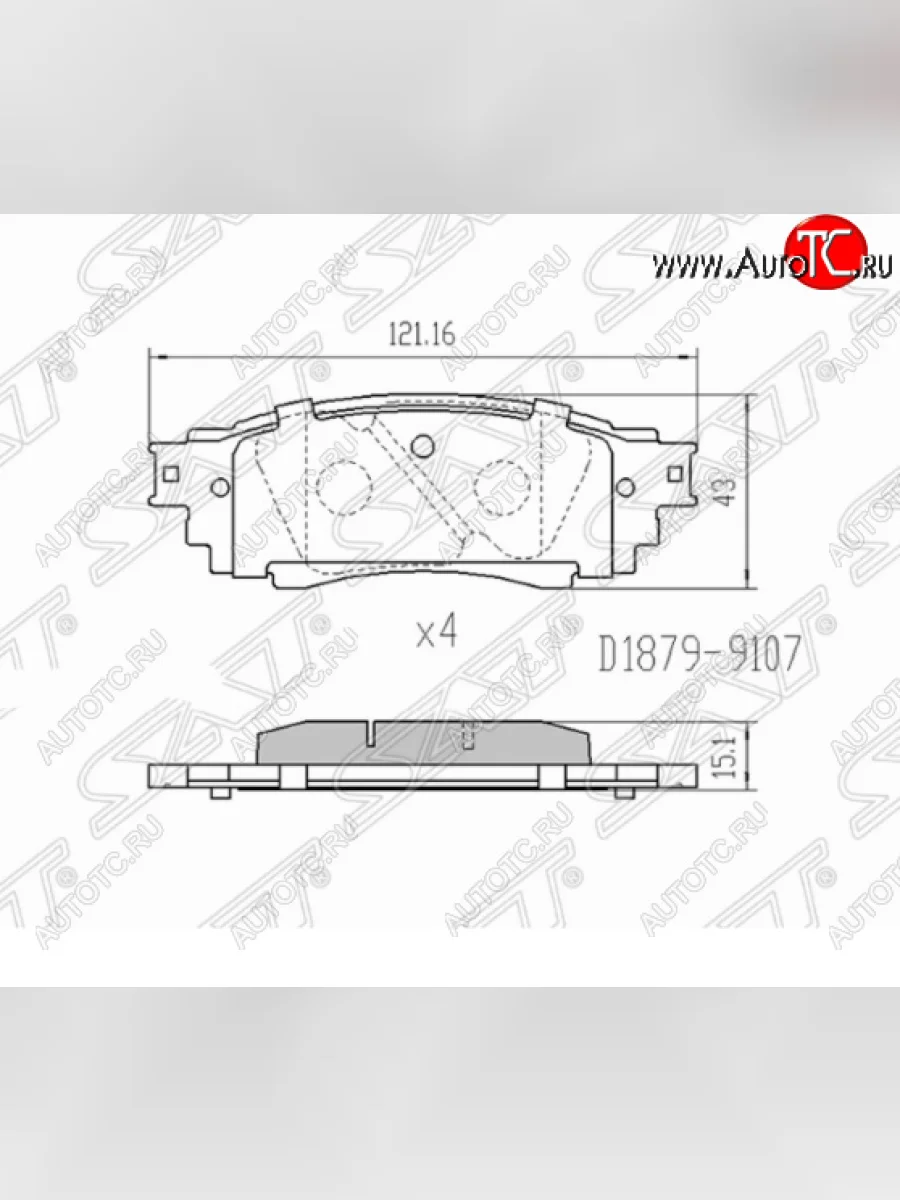 Комплект задних тормозных колодок SAT Toyota Camry XV70 дорестайлинг (2017-2021)  в Самаре Самарской области