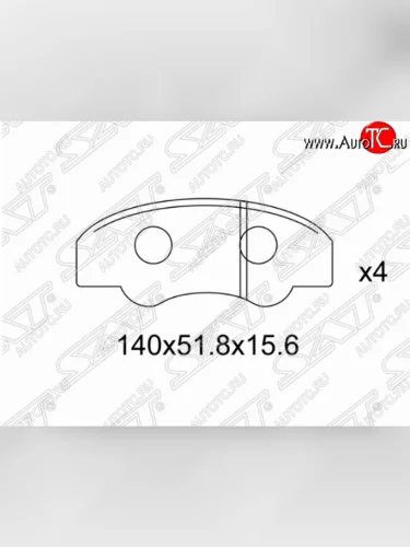 Комплект задних тормозных колодок SAT Toyota Fortuner AN160 дорестайлинг (2015-2020)