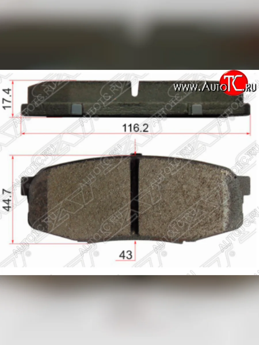 Комплект задних тормозных колодок SAT Lexus LX570 J200 дорестайлинг (2007-2012)  в Перми Пермском крае