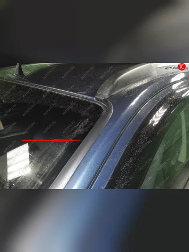 Водостоки лобового стекла Стрелка 11 Chevrolet Trailblazer GM800 дорестайлинг (2012-2016)