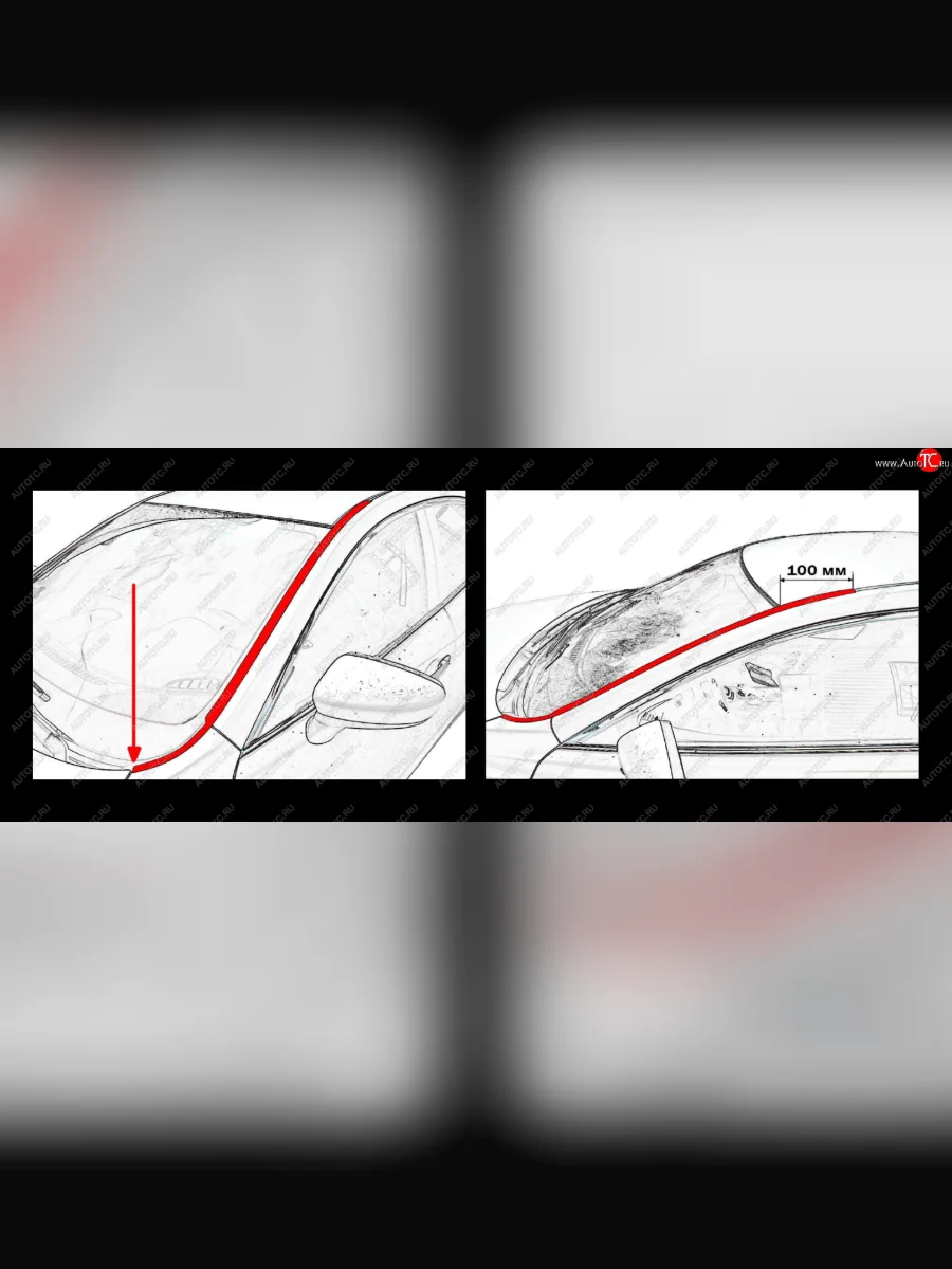 Водостоки лобового стекла Стрелка 11 KIA Cerato 4 BD дорестайлинг, хэтчбэк (2018-2021)  в Воронеже Воронежской области
