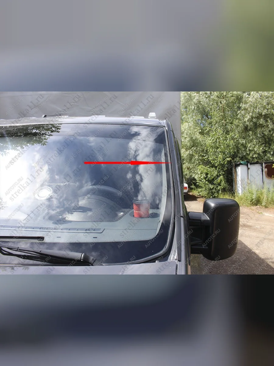 Водостоки лобового стекла Стрелка 11   ГАЗ ГАЗель Next (2013-2025) A21,A22, С41, С42, A60,A63, A64, A62,А65, A31,A32, C45, C46  в Самаре Самарской области