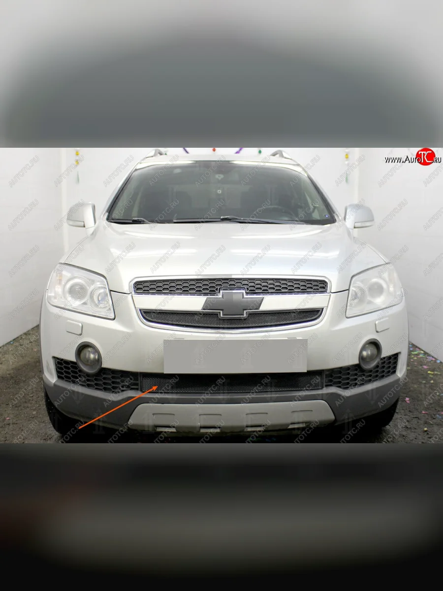Защитная сетка радиатора в бампер Стрелка 11 Стандарт (алюминий, пластик)  Chevrolet Captiva (2006-2011) (Цвет: черный)  в Воронеже Воронежской области