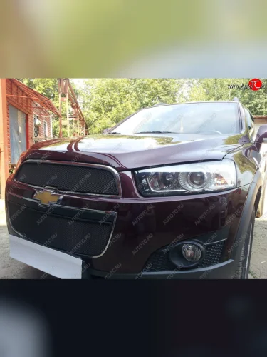 Защитная сетка радиатора в бампер Стрелка 11 Стандарт (алюминий/пластик, 2 шт.) (Цвет: черный) Chevrolet Captiva 1-ый рестайлинг (2011-2013)