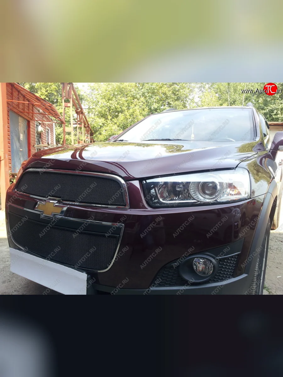 Защитная сетка радиатора в бампер Стрелка 11 Стандарт (алюминий/пластик, 2 шт.) Chevrolet Captiva 1-ый рестайлинг (2011-2013) (Цвет: черный)  в Самаре Самарской области