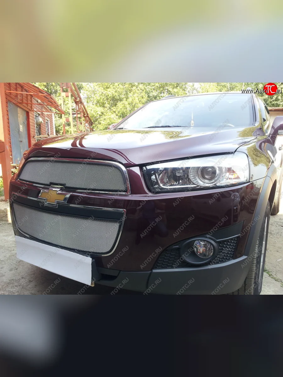 Защитная сетка радиатора в бампер Стрелка 11 Стандарт (алюминий/пластик, 2 шт.)  Chevrolet Captiva (2011-2013) (Цвет: хром)  в Воронеже Воронежской области