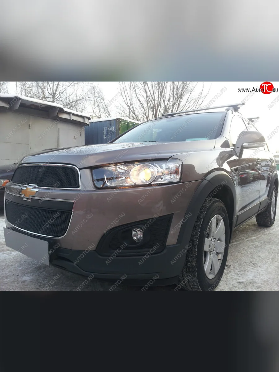 Защитная сетка радиатора в бампер Стрелка 11 Стандарт (алюминий/пластик, 2 шт) Chevrolet Captiva 2-ой рестайлинг (2013-2016) (Цвет: черный)  в Самаре Самарской области