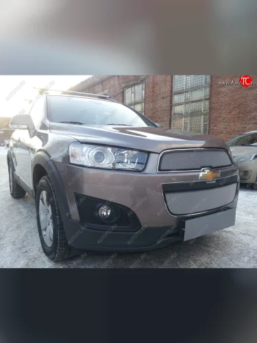 Защитная сетка радиатора в бампер Стрелка 11 Стандарт (алюминий/пластик, 2 шт.) (Цвет: хром) Chevrolet Captiva 2-ой рестайлинг (2013-2016)