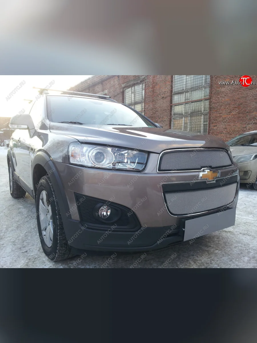 Защитная сетка радиатора в бампер Стрелка 11 Стандарт (алюминий/пластик, 2 шт.) Chevrolet Captiva 2-ой рестайлинг (2013-2016) (Цвет: хром)  в Самаре Самарской области