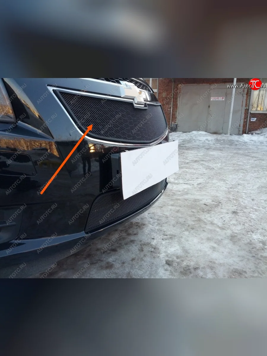 Защитная сетка решетки радиатора Стрелка 11 Стандарт (алюминий/пластик) Chevrolet Cruze J300 седан дорестайлинг (2009-2012) (Цвет: черный)  в Воронеже Воронежской области