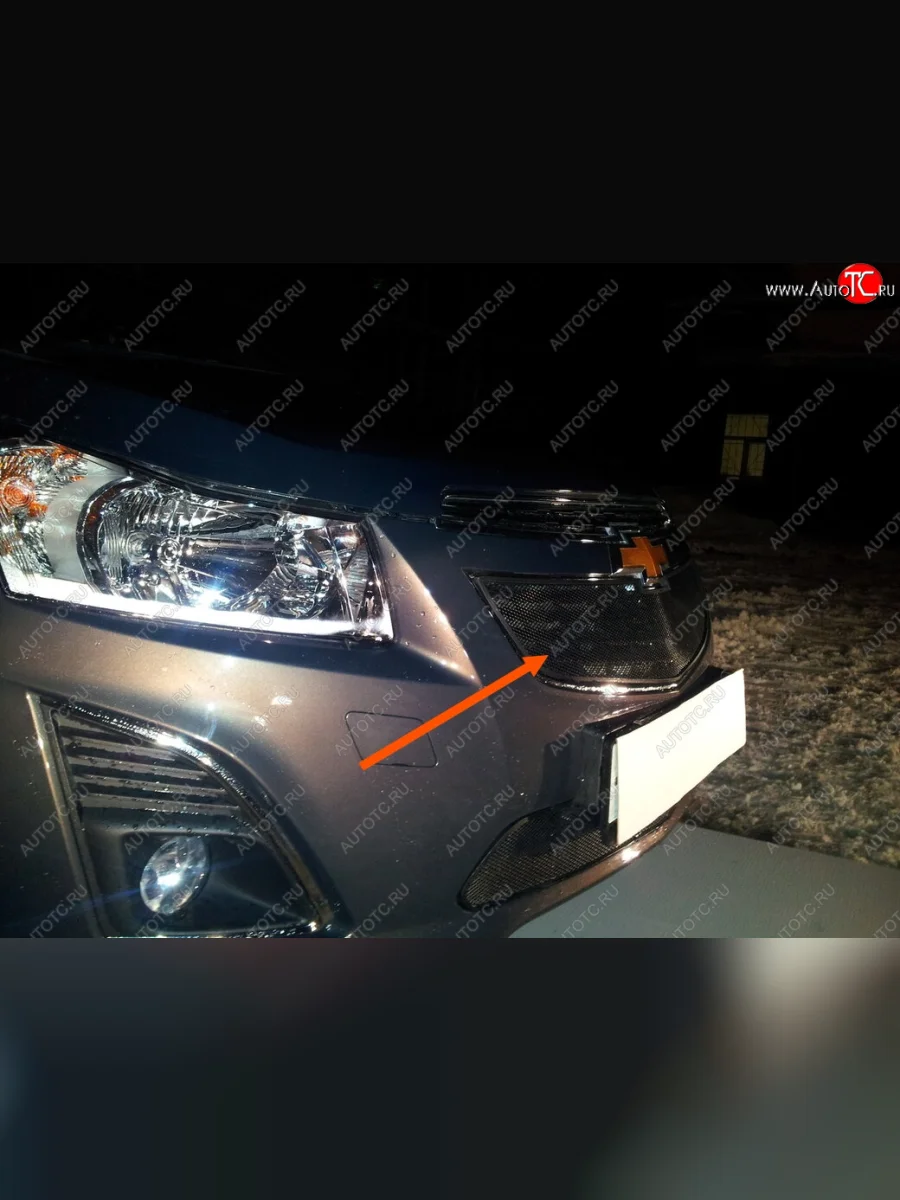 Защитная сетка решетки радиатора Стрелка 11 Стандарт (алюминий/пластик) Chevrolet Cruze J308 универсал рестайлинг (2012-2015) (Цвет: черный)  в Самаре Самарской области