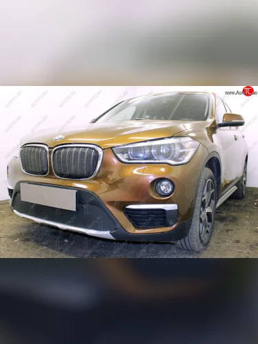 Зимняя заглушка воздухозаборника бампера Стрелка 11 Премиум BMW X1 F48 дорестайлинг (2015-2019)