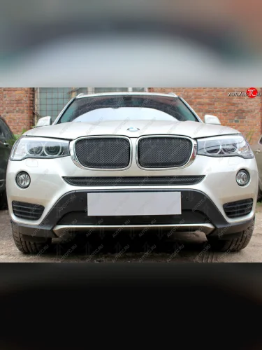 Зимняя заглушка воздухозаборника бампера Стрелка 11 Премиум BMW X3 F25 рестайлинг (2014-2017)