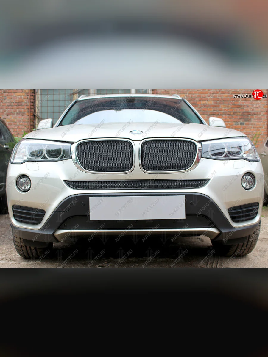 Зимняя заглушка воздухозаборника бампера Стрелка 11 Премиум BMW X3 F25 рестайлинг (2014-2017)  в Самаре Самарской области