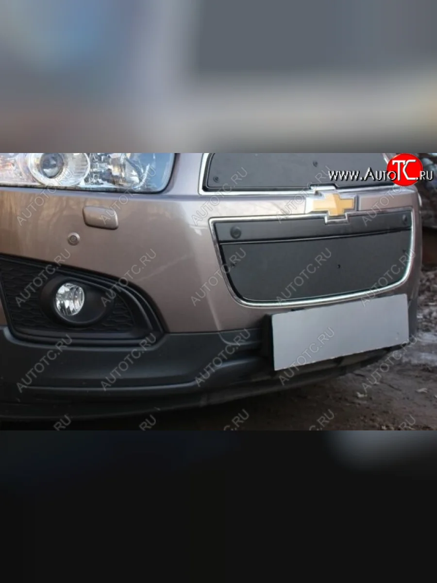 Зимняя заглушка воздухозаборника бампера Стрелка 11 Премиум Chevrolet Captiva 2-ой рестайлинг (2013-2016)  в Самаре Самарской области