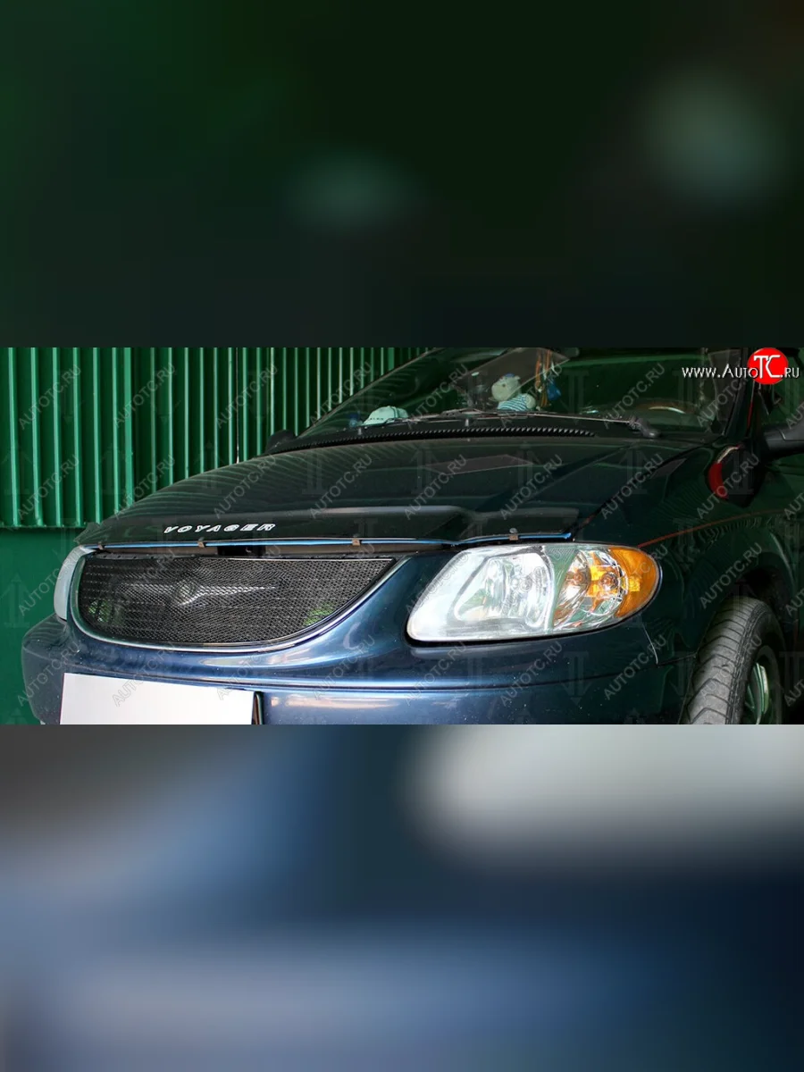 Защитная сетка решетки радиатора Стрелка 11 Премиум (алюминий) Chrysler Voyager RG минивэн дорестайлинг (2000-2004) (Цвет: черный)  в Самаре Самарской области