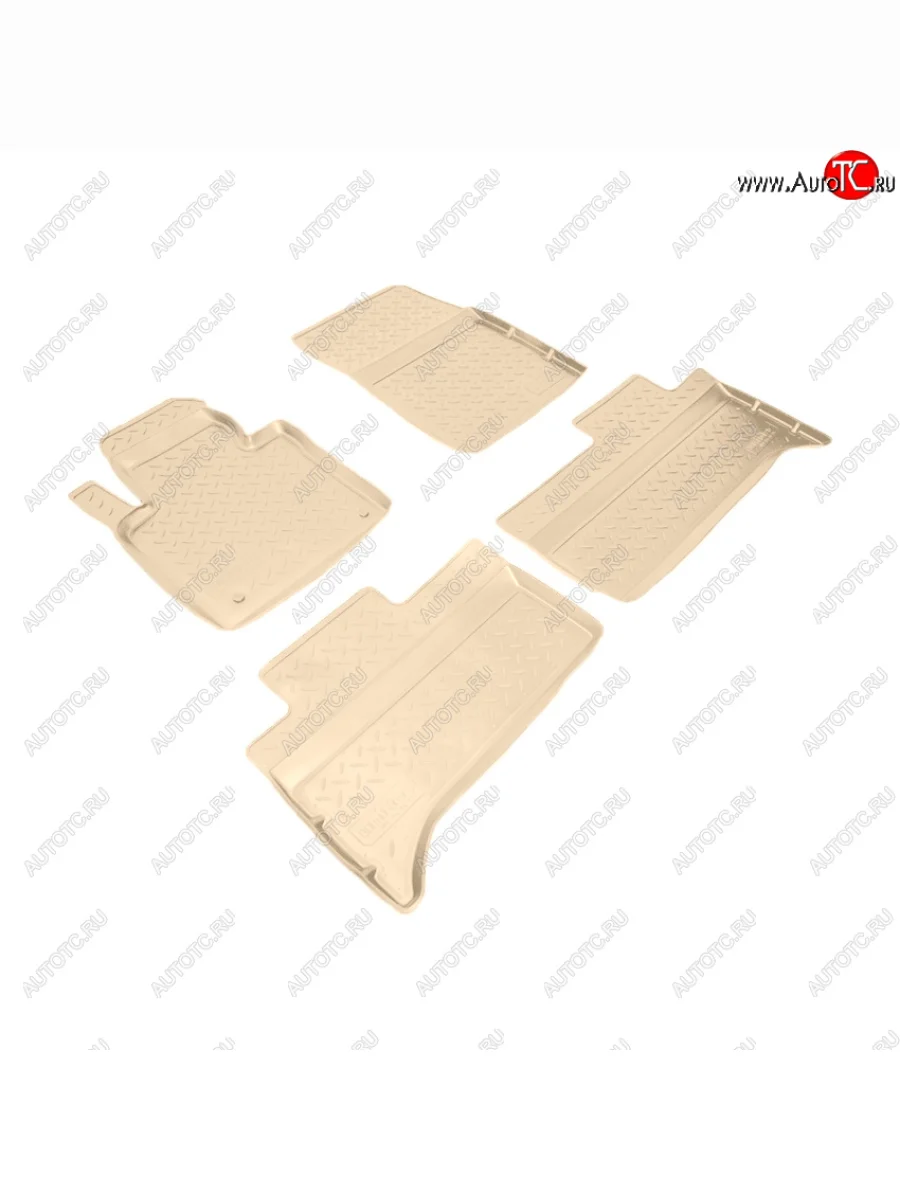 Коврики салона Norplast Unidec Land Rover Range Rover 3 L322 дорестайлинг (2002-2006) (Цвет: бежевый)  с доставкой в г. Керчь