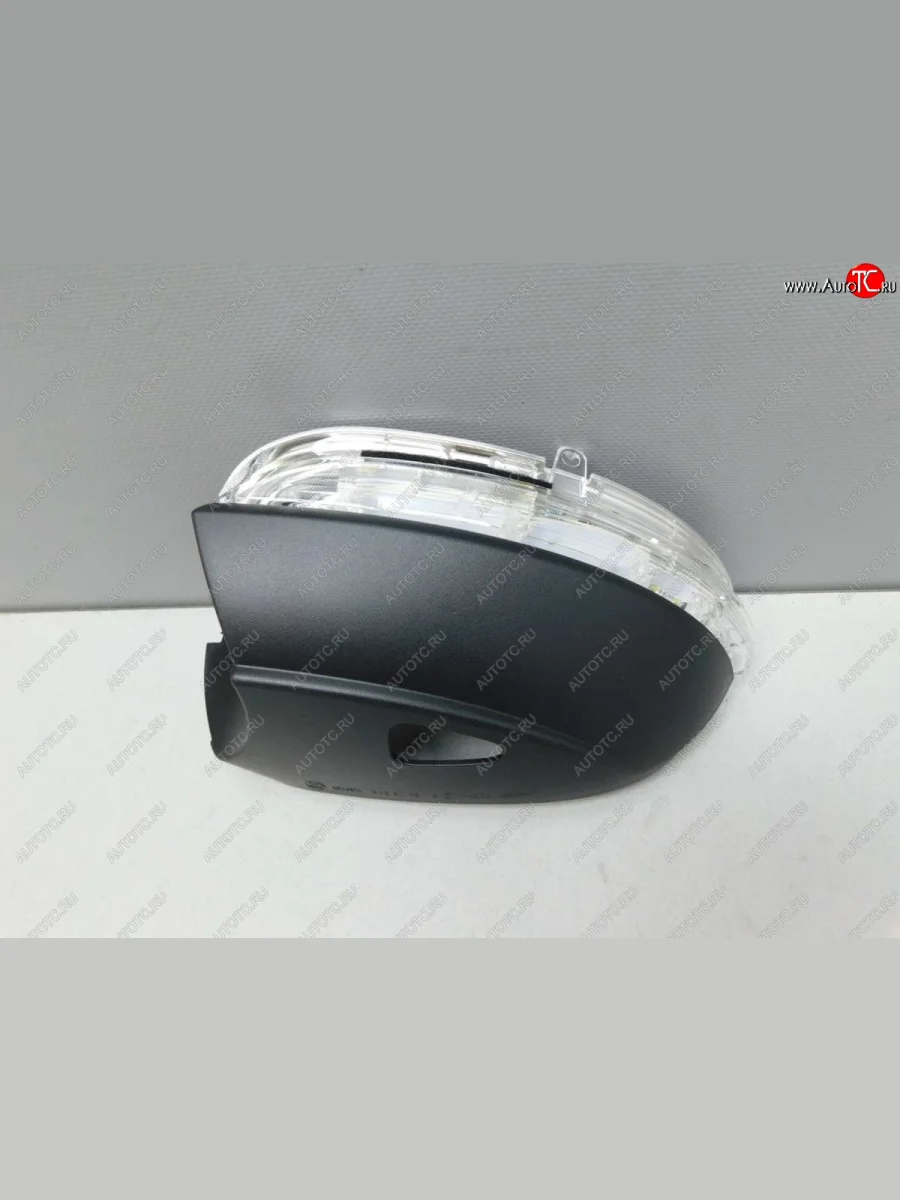 Левый повторитель указателя поворота в боковое зеркало заднего вида VAG (под плафон подсветки порога) Volkswagen Jetta A6 седан дорестайлинг (2011-2015)  в Самаре Самарской области