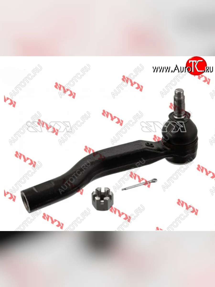 Правый наконечник рулевой тяги KAYABA Toyota Avensis T270 седан дорестайлинг (2008-2011)  в Самаре Самарской области