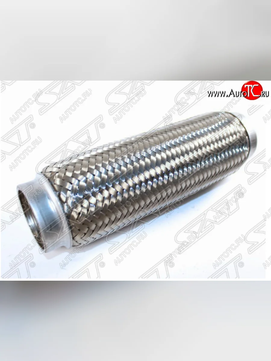 Гофра глушителя SAT (универсальная, 45x220) Jaguar E-Pace дорестайлинг (2017-2021)