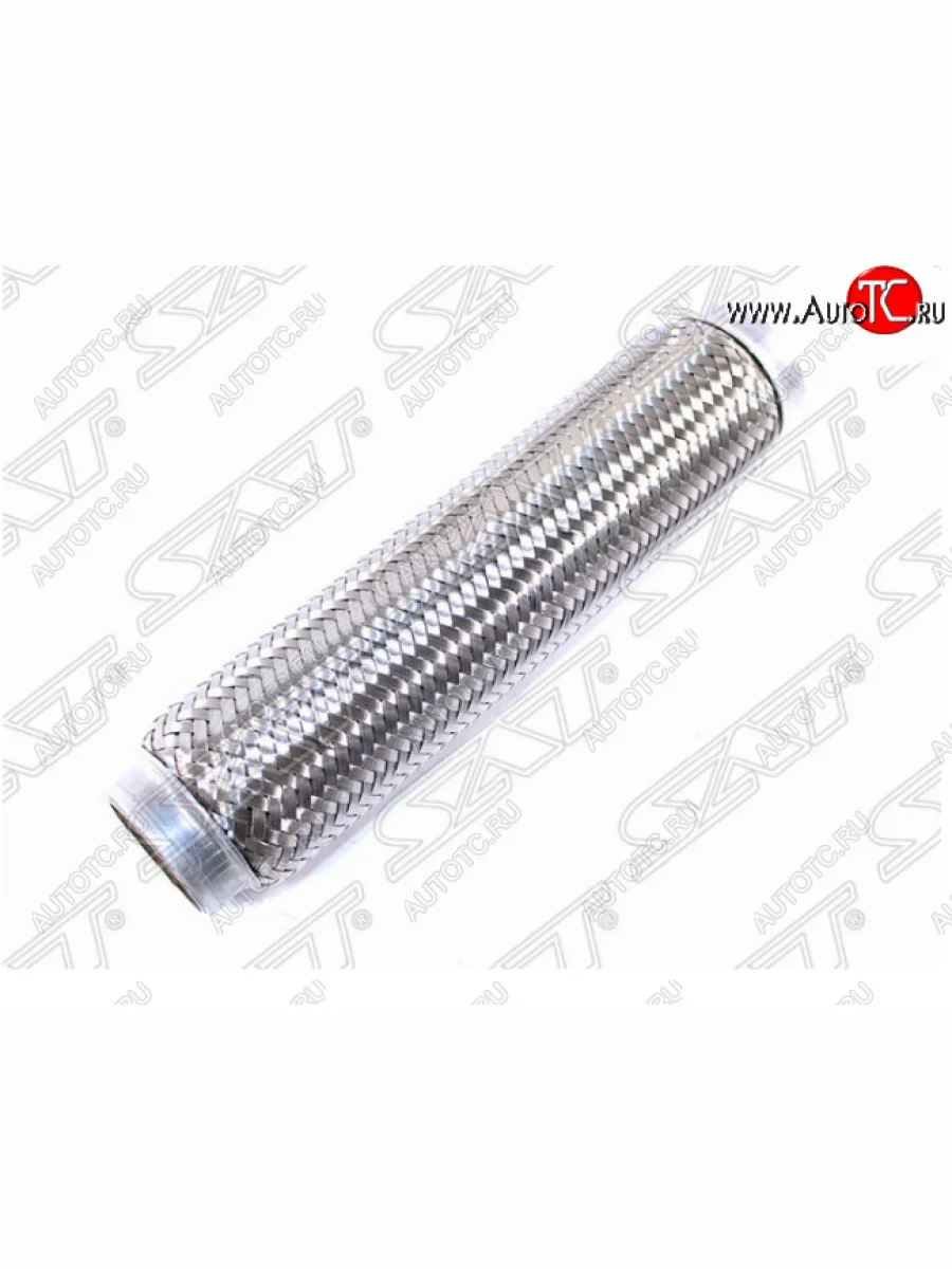 Гофра глушителя SAT (универсальная, 45x280) BMW M5 E39 седан (1998-2003)