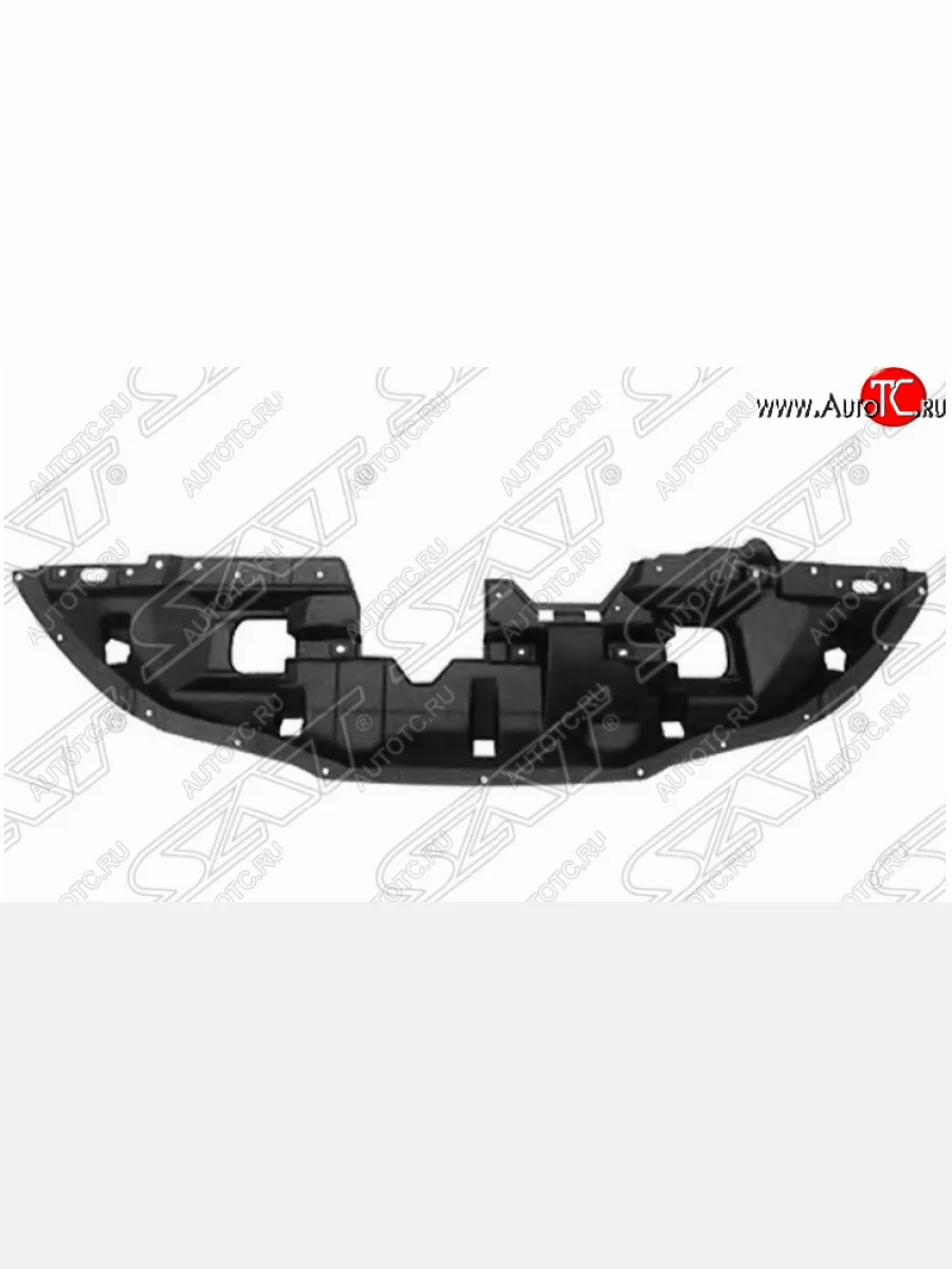 Защита двигателя (пыльник) SAT Mitsubishi ASX дорестайлинг (2010-2012) (Передняя)  с доставкой в г. Керчь