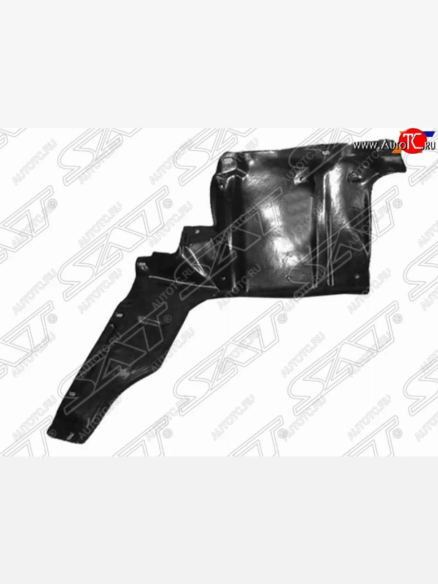 Правая Защита двигателя (пыльник) SAT (Тайвань) Toyota RAV4 CA20 5 дв. дорестайлинг (2000-2003)  в Керчи Республика Крым