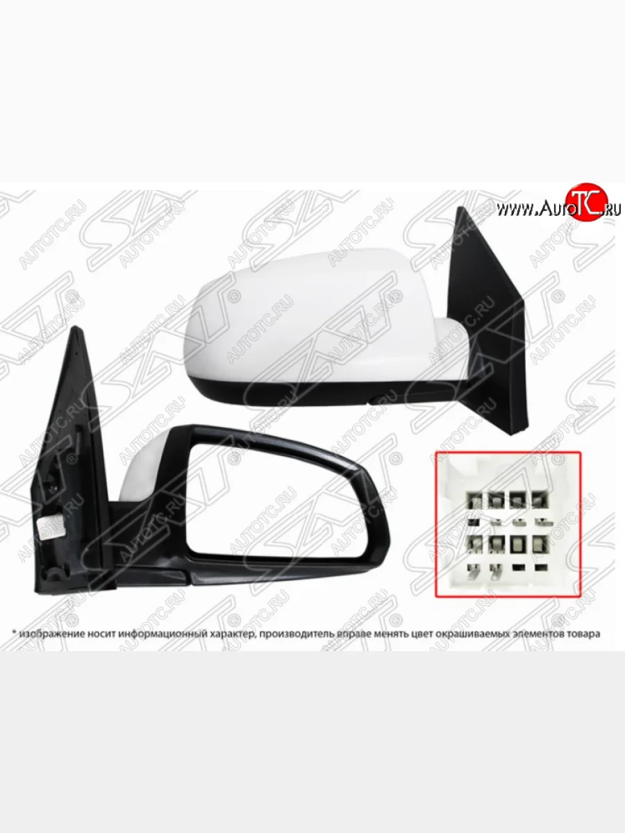 Правое зеркало заднего вида SAT (регулировка, обогрев, 5 контактов) KIA Rio 2 JB дорестайлинг, хэтчбэк 5 дв. (2005-2009) (Неокрашенное)  в Самаре Самарской области
