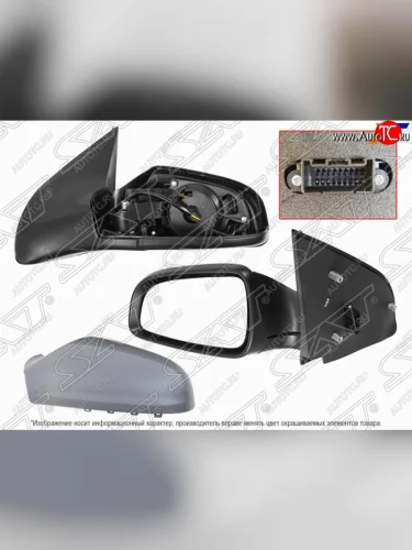 Левое зеркало заднего вида SAT (регулировка, обогрев 5 контактов, пр-во Тайвань) Opel Astra H хэтчбек 5дв дорестайлинг (2004-2007)