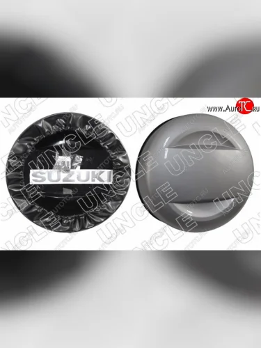 Колпак запасного колеса Uncle Suzuki Escudo ( 5,  3) - Grand Vitara ( FTB03 3 двери,  3TD62, TL52 5 дверей,  JT 3 двери,  JT 5 дверей,  JT)