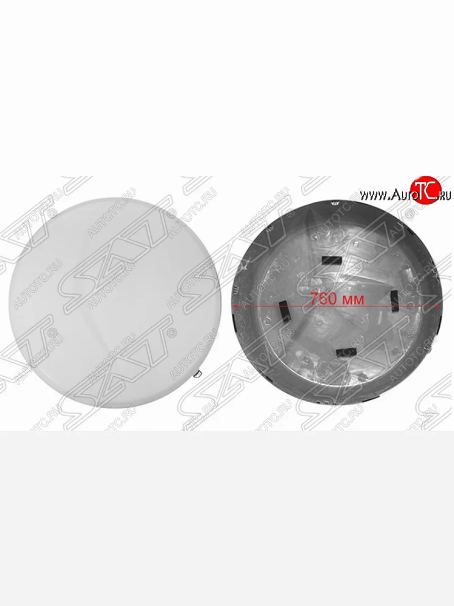 Колпак запасного колеса SAT (внешняя часть, R17)  Toyota RAV4 (2003-2013) XA30, XA305 (Неокрашенный)  в Самаре Самарской области