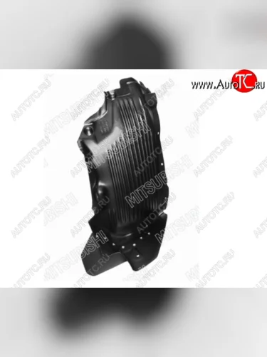 Левый подкрылок передний MITSUBISHI Mitsubishi L200 5 KK,KL рестайлинг (2018-2022)