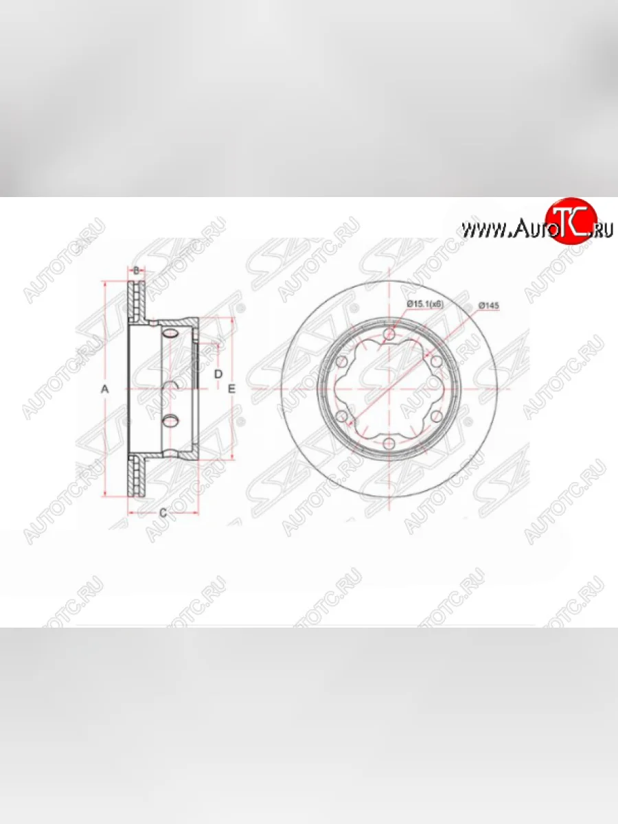 Задний тормозной диск SAT Mercedes-Benz Sprinter W901 (1995-2000)  в Керчи Республика Крым