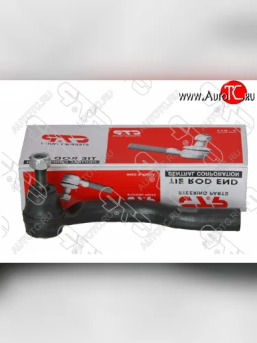 Правый наконечник рулевой тяги CTR Lexus ES300 XV30 дорестайлинг (2001-2003)