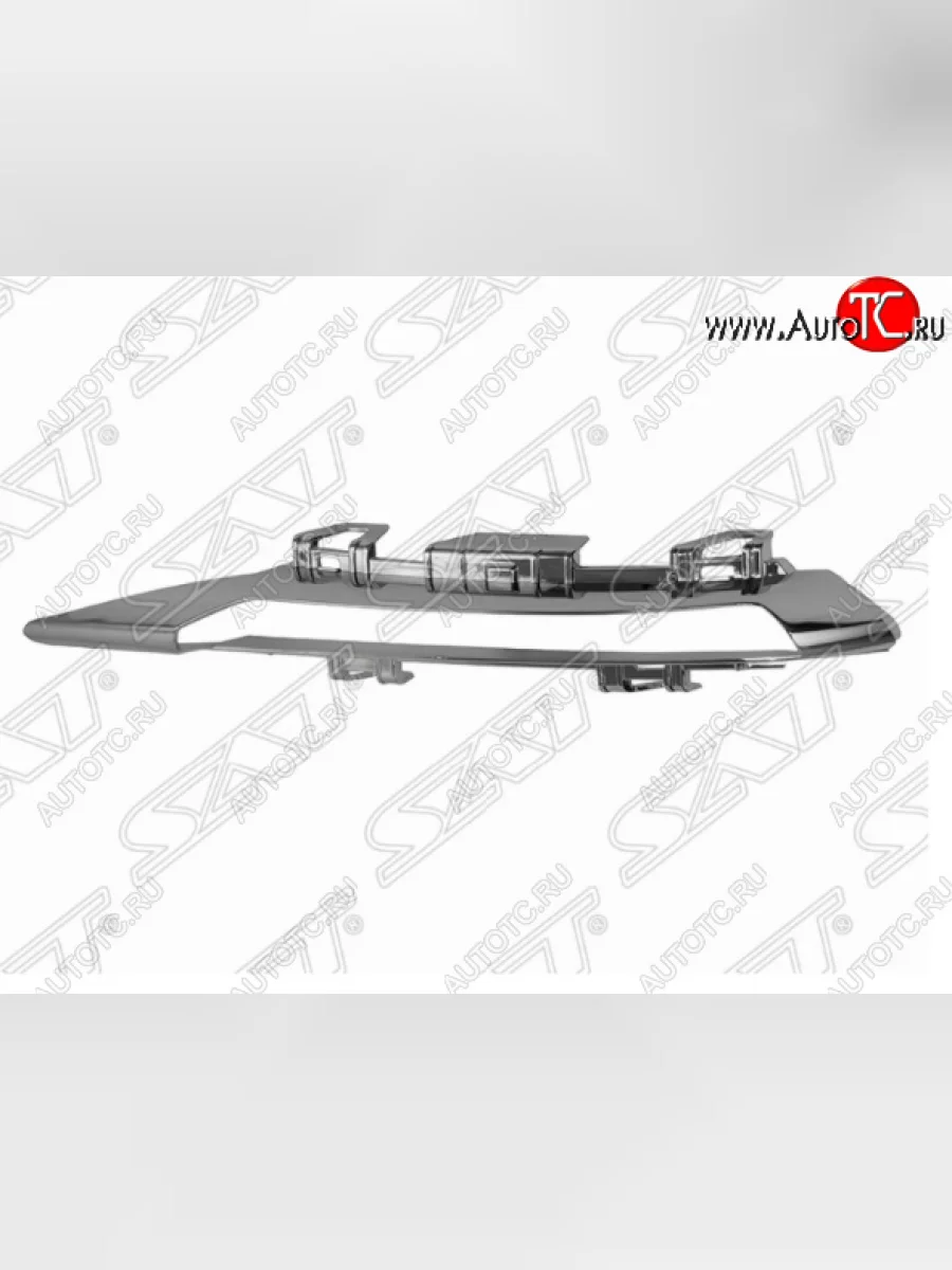 Левая оправа противотуманной фары SAT (под ДХО)  Mercedes-Benz S class (2005-2009) 5 W221  в Самаре Самарской области