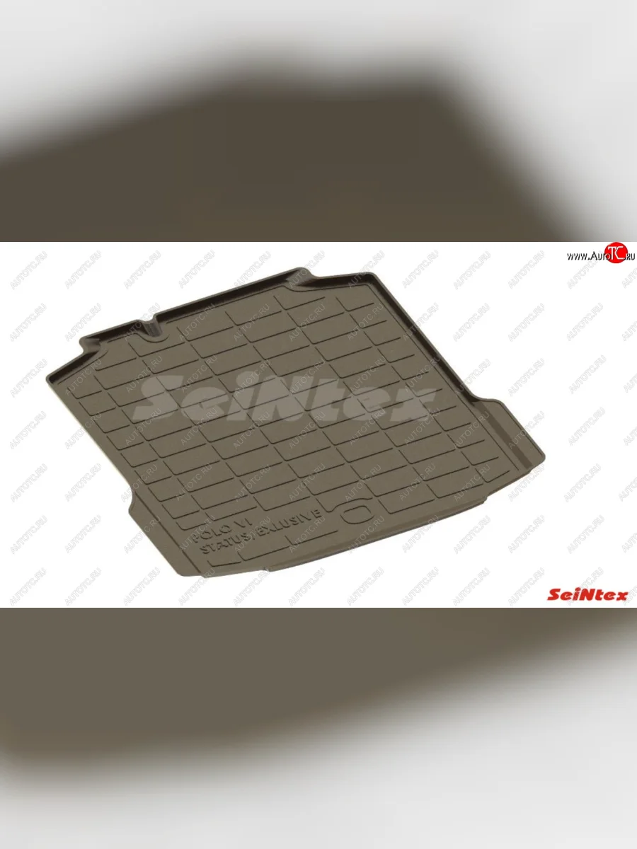 Коврик в багажник SeiNtex (полимерный, Status/Exclu) Volkswagen Polo Mk6 лифтбек (2020-2022) (Цвет: черный)  в Самаре Самарской области