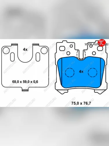 Задние тормозные колодки Toyota (дисковые) Lexus LS600HL XF40 дорестайлинг (2006-2009)