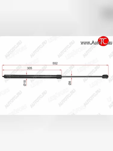 Левый упор капота LESJOFORS Mercedes-Benz GL class X164 рестайлинг (2009-2012)