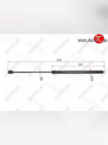 Правый упор капота LESJOFORS Mercedes-Benz GLK class X204 дорестайлинг (2008-2012)
