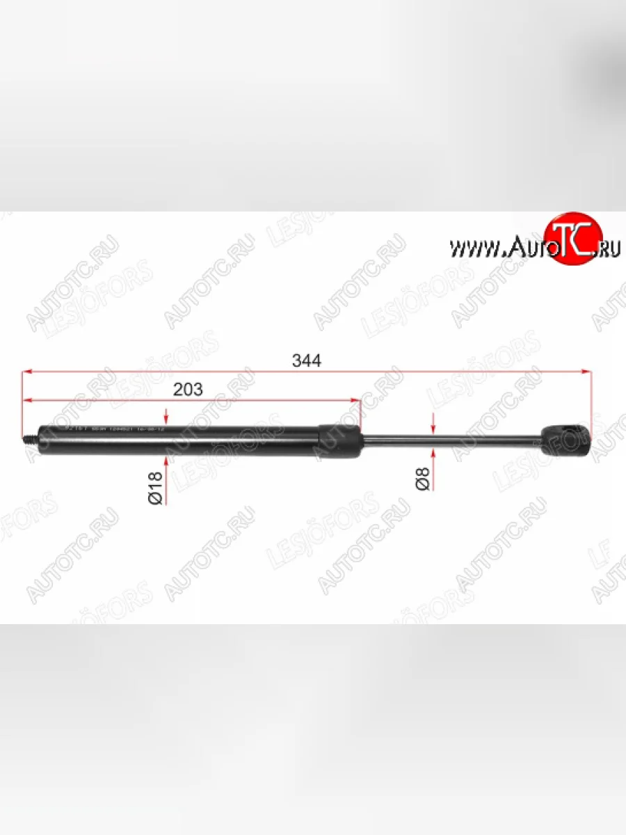 Левый упор капота LESJOFORS Mercedes-Benz S class W222 седан гибрид дорестайлинг (2013-2017)  в Самаре Самарской области