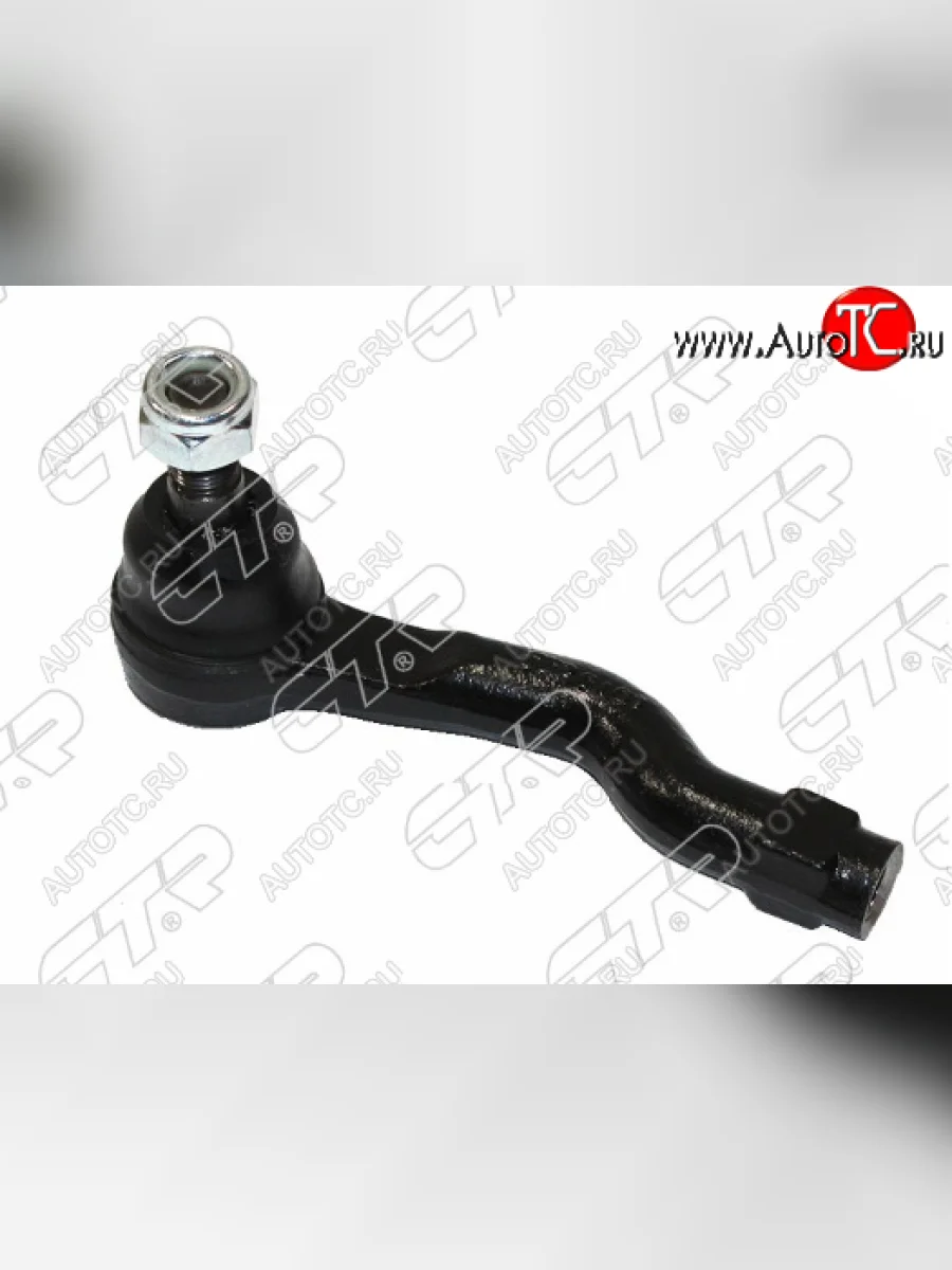 Левый наконечник рулевой тяги CTR INFINITI FX35 S50 дорестайлинг (2002-2005)  с доставкой в г. Керчь