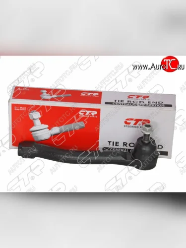 Левый наконечник рулевой тяги CTR Nissan Juke  1 YF15 (2010-2014) дорестайлинг